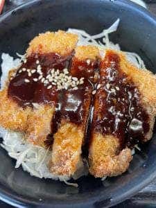 三河屋