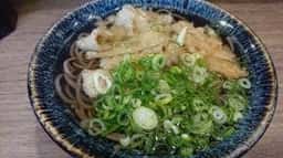 吉田屋