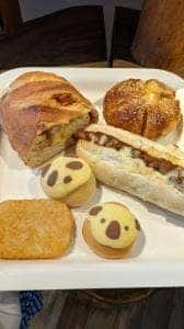 みちぱん こどもの国店