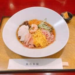 麻布茶房 小田急町田店