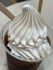 DANRO by SUZUKI COFFEE