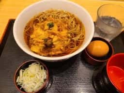 いろり庵きらく 八王子店