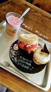 Patisserie Petit Plaisir