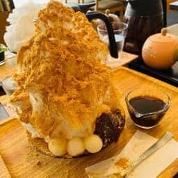 茶楽かぐや 西武福井店