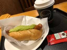 タリーズコーヒー 平和島東京流通センター店