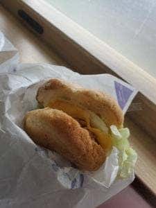 ケンタッキーフライドチキン ベイシア鴨川店
