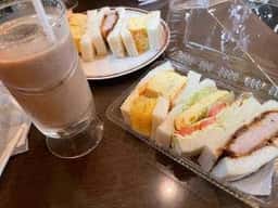 おいで