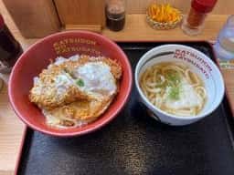 かつさと 八王子平岡町店