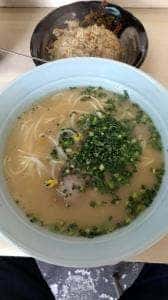 辰龍軒