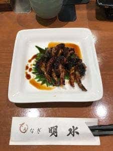 うなぎ明水