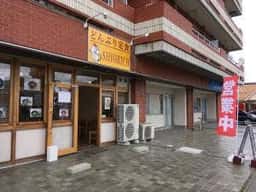 どんぶり定食 SHIORICH