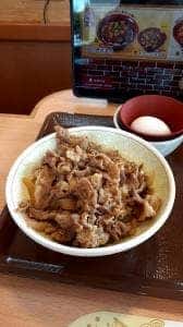 すき家 325号菊池店