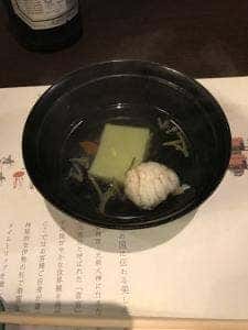 斎王の宮