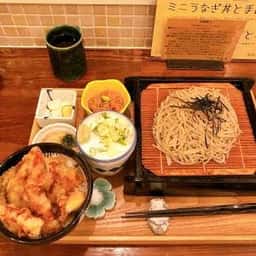 手打蕎麦 さんて