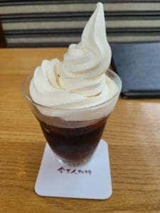 今万人珈琲 パワーモールおおた店