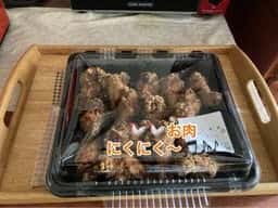 肉のひみつ基地 上津役店
