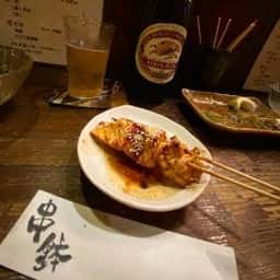串鉢
