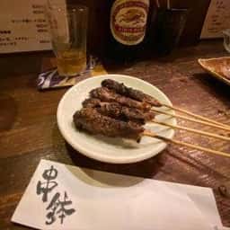 串鉢