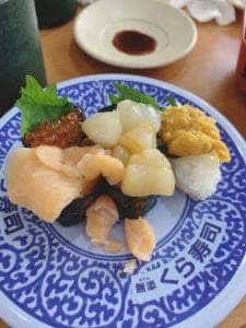 くら寿司 九品寺店