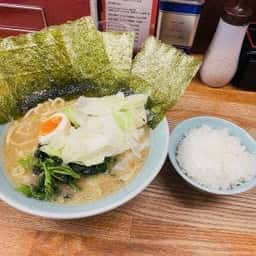 横浜ラーメン はま家