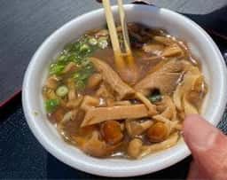 吉野路黒滝 黒滝蒟蒻 よもぎの里