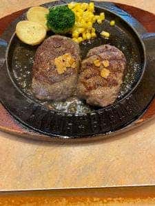 フライングガーデン 高崎上小塙店