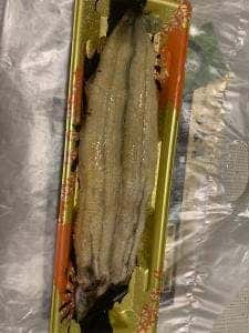 うな基 二宮店