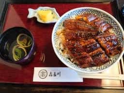 岐阜 柳津 炭焼きうなぎ 喜多川