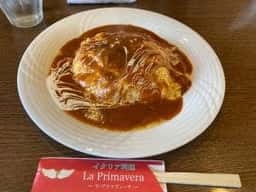 ラ プリマヴェーラ