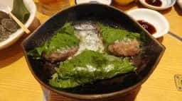 波奈 館山総本店