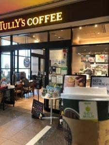 タリーズコーヒー 品川インターシティ店