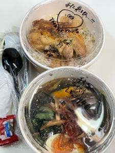 CHUTTA! 新潟駅南店