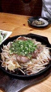 お好み焼き 鉄板焼き ふる田