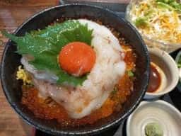 多幸屋 3組
