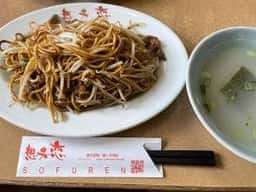想夫恋 大野城店