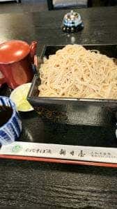 朝日屋