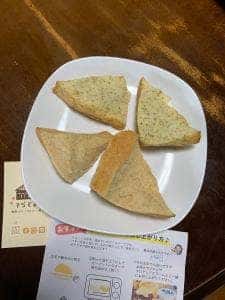 散居のちいさなスコーン屋さん そらもよう