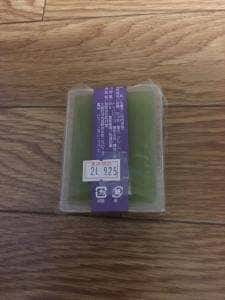 友井堂 ショップ南海店