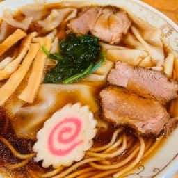 中華そば ふくや