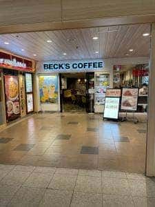 BECK’S COFFEE SHOP 信濃町店