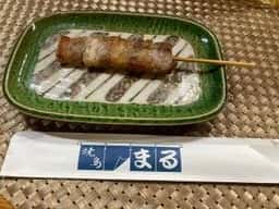 まる