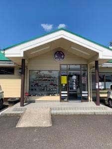 うちだ屋川内店
