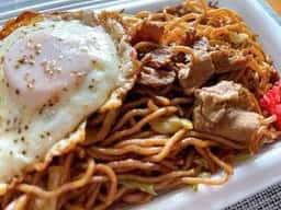 一笑 尾張瀬戸店