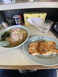 永華