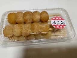 杉乃屋