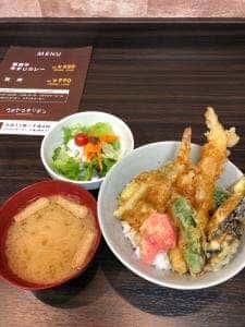 ウミヤマキッチン