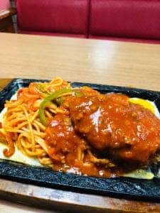 アンダンテ