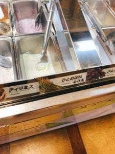 モンジューあいづ店