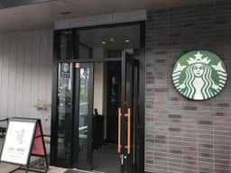スターバックス コーヒー ビバシティ彦根店