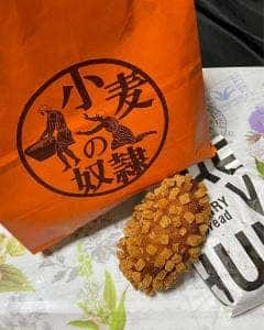 小麦の奴隷 大阪南森町店